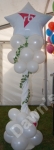 Greek Columns with  Personalised Top Balloon