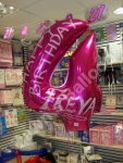 34" foil numbers & letters - prices starting from �6.99