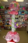 Large New Born Baby Pillar - prices starting from �20.00