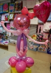 Balloon girl figure
